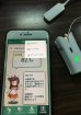 画像7: AI心電計、血管測定器