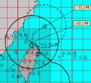 画像: 秋の台風
