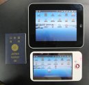 画像: Android Tablet を試す