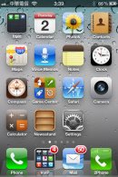 画像: 2Phone はiphone4 をデュアルSIMで同時待受を可能にします。