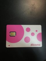 画像: データSIM card 30daysまたは3GBデータ