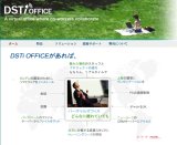 画像: 安全で使いやすい、バーチャルオフィスツール 年間利用ライセンス