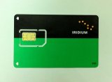 画像: iridium プリペイドカード 12ヶ月有効 500min