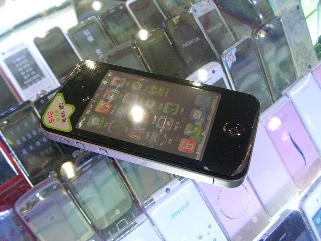 画像: 深セン通信市場