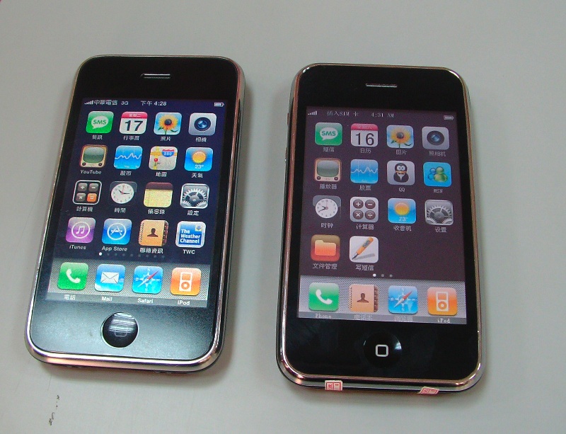 画像: 話題の山寨機 (中国のノーブランド携帯)