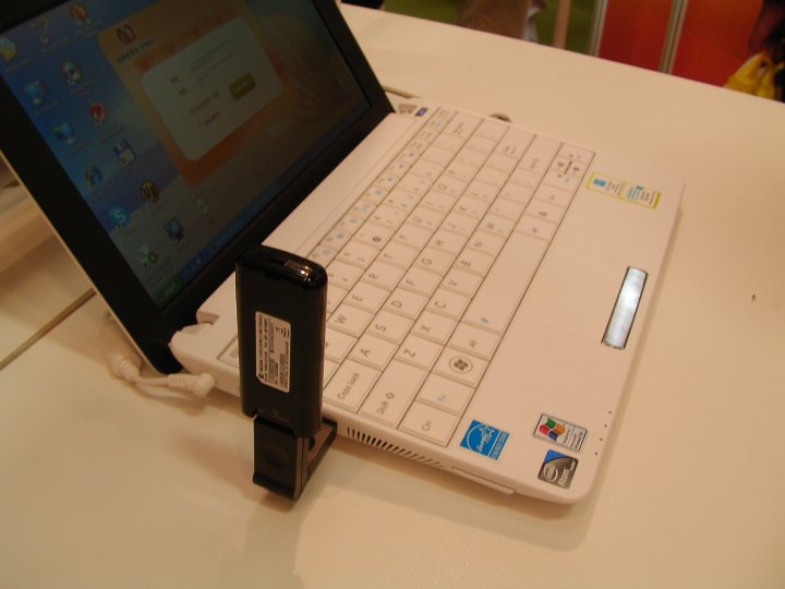 画像: 春季電脳展 - 台北で開催