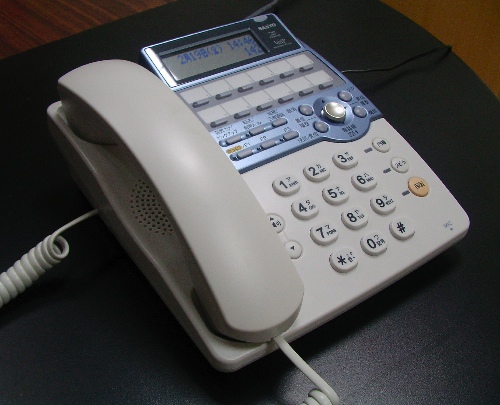 SANYO SIP2100P IP電話機5台セット - burnet.com.ar