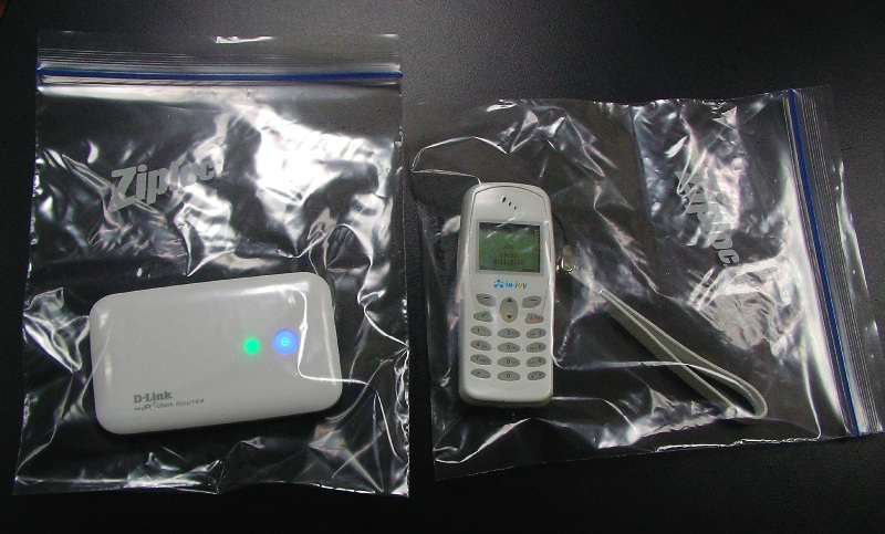 画像: 温泉がオフィス