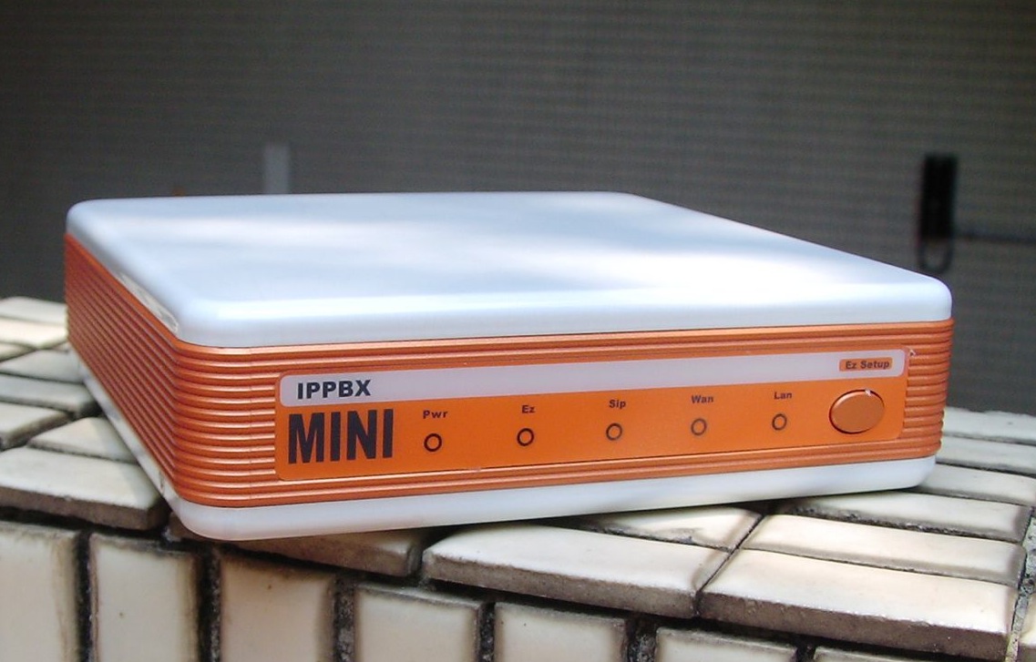 画像: アスタリスク導入でユビキタスが加速